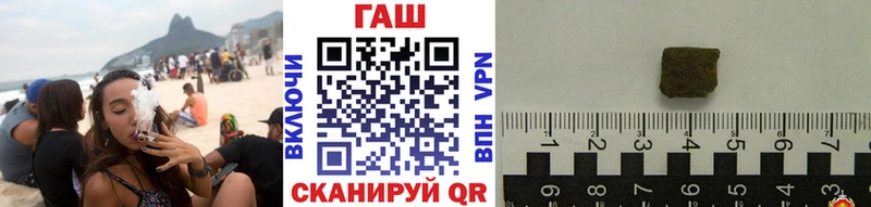 omg как зайти  Воронеж  ГАШ ice o lator 
