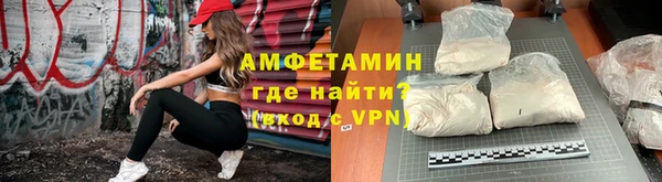 mix Володарск