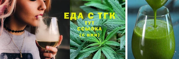 ECSTASY Волосово