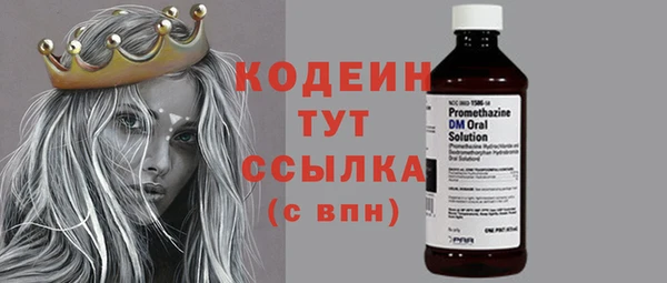 mix Володарск