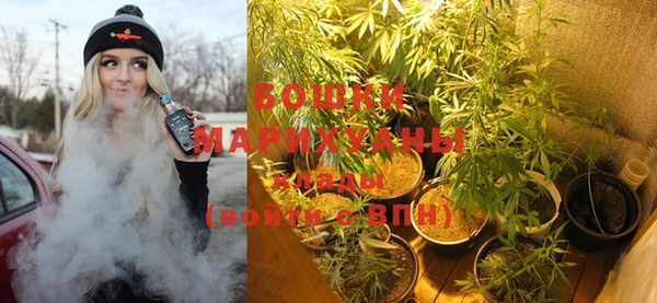mix Володарск