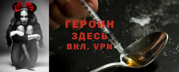 mix Володарск