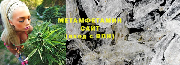 mix Володарск