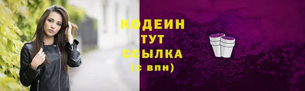 mix Володарск