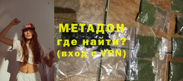mix Володарск