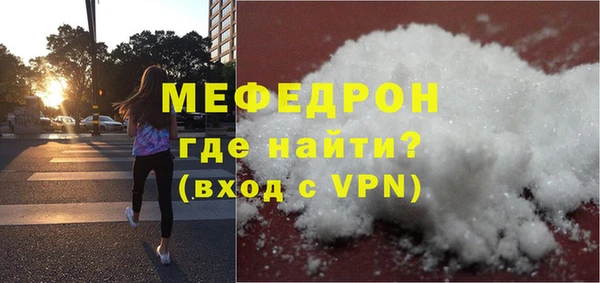 mix Володарск