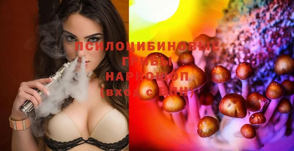 mix Володарск