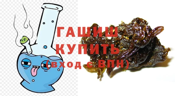 mix Володарск