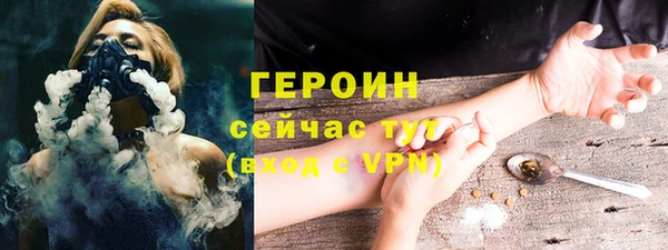 ECSTASY Волосово
