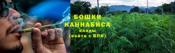 mix Володарск