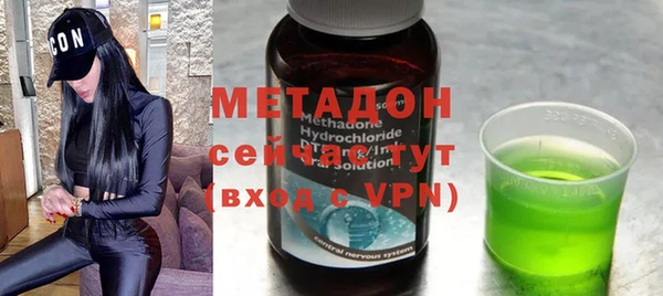 mix Володарск