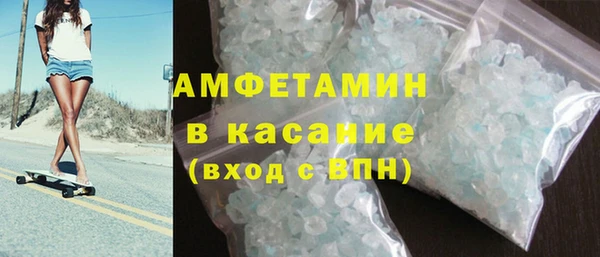 mix Володарск