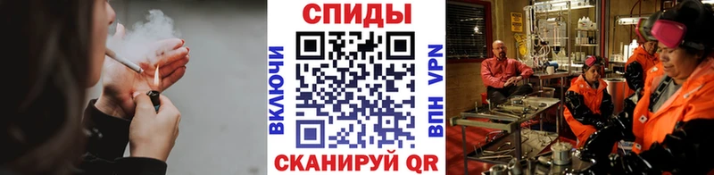 Метамфетамин Декстрометамфетамин 99.9%  Воронеж 